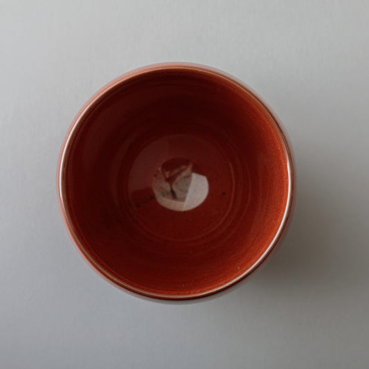 39Arita Double Wall Cup - Medium