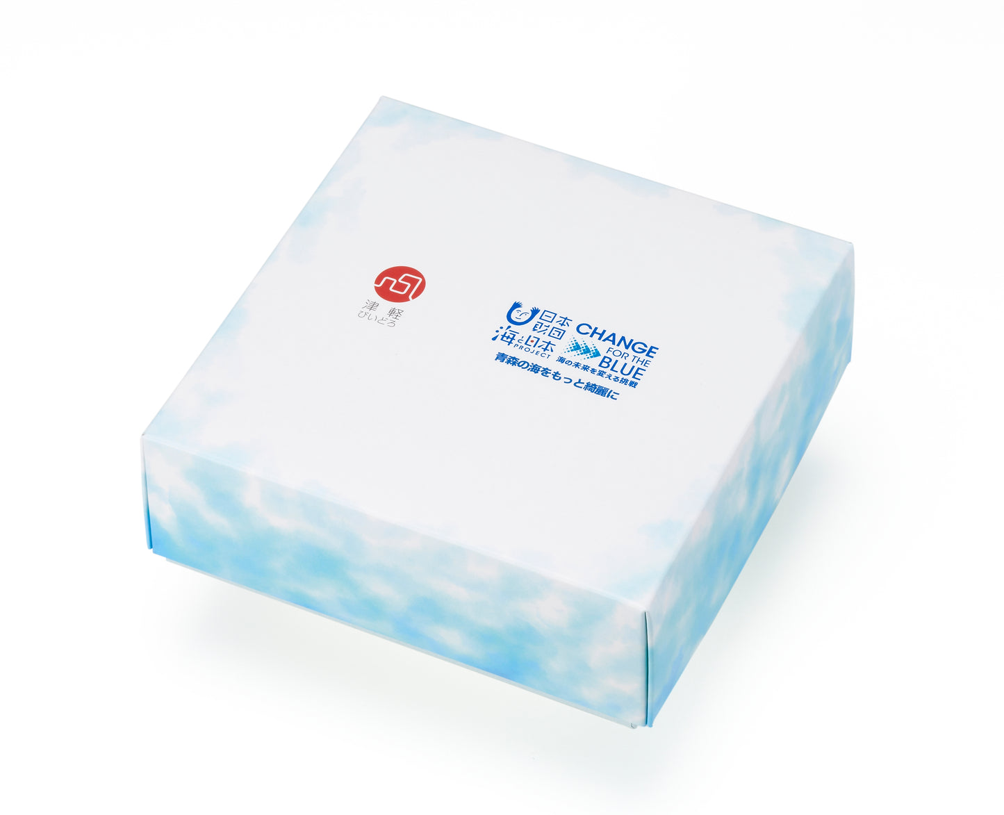 Aomori Sea Glass Sake Cup Set