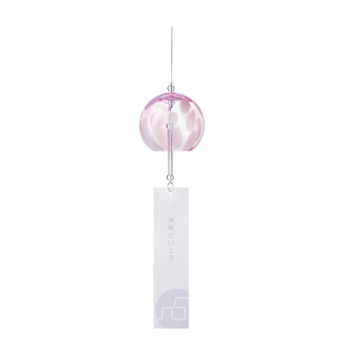 Furin Glass Wind Bells
