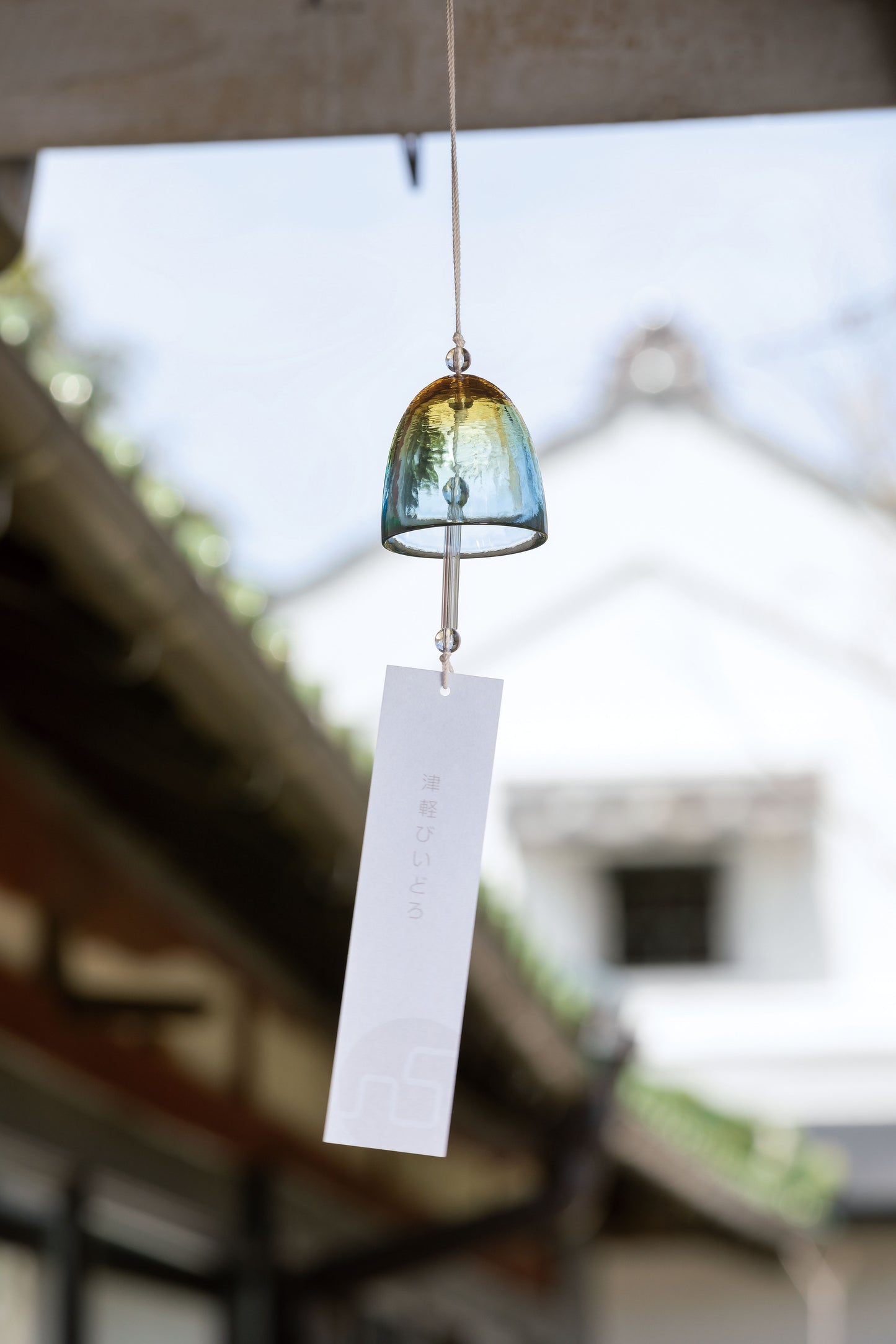 Furin Glass Wind Chimes