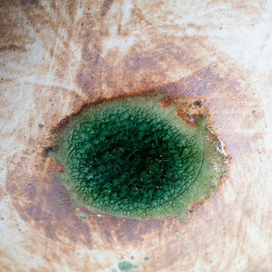 Hakeme Serving Bowl with Green Center