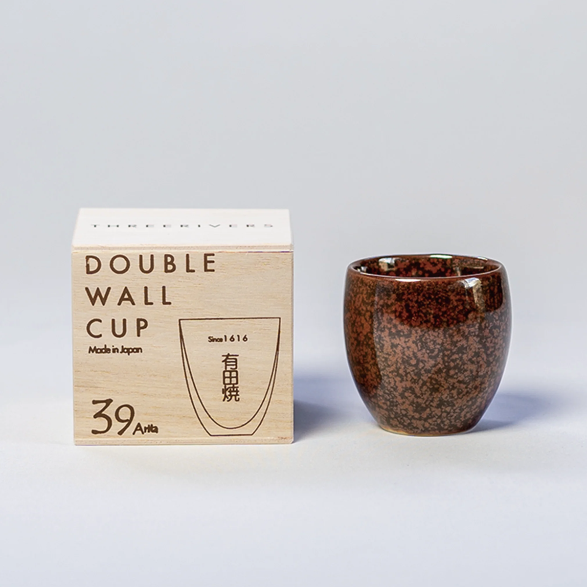 39Arita Double Wall Cups - Small