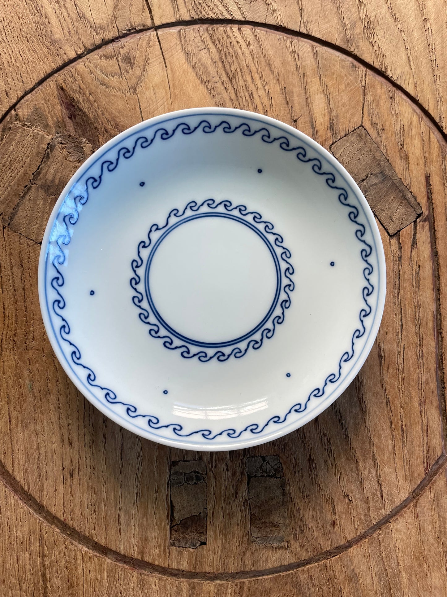 Sun & Waves Sauce Plate