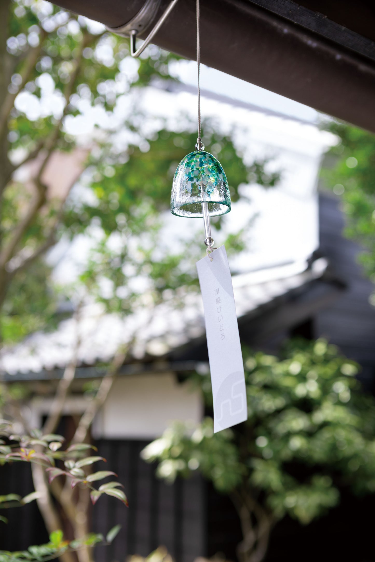 Furin Glass Wind Chimes