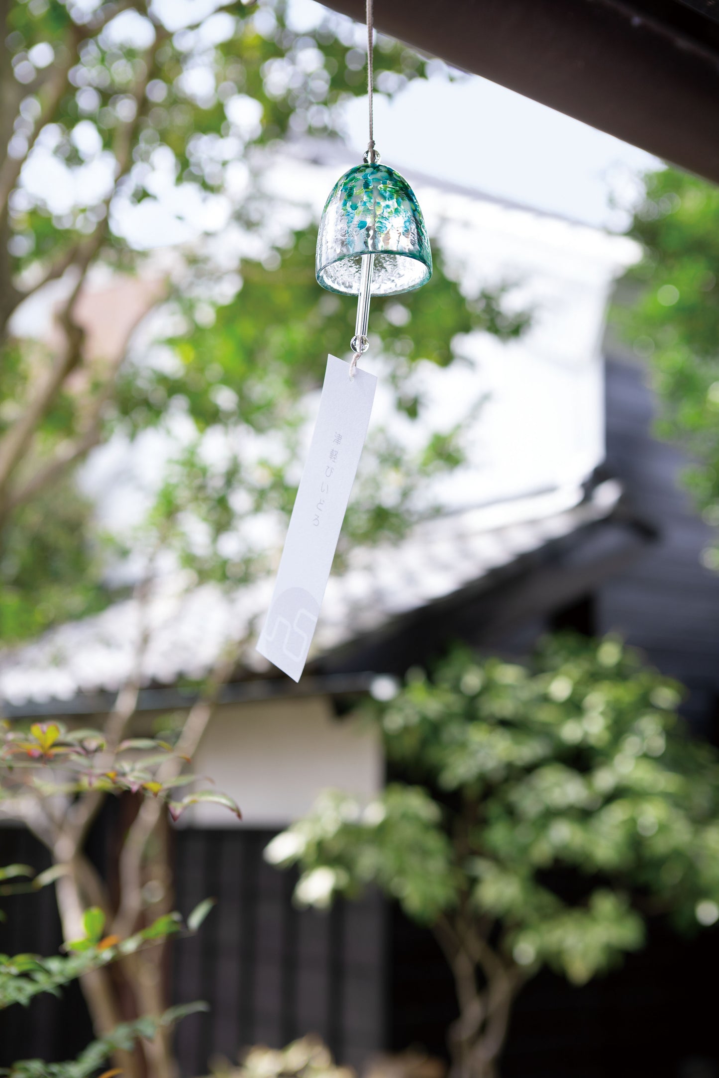 Furin Glass Wind Chimes