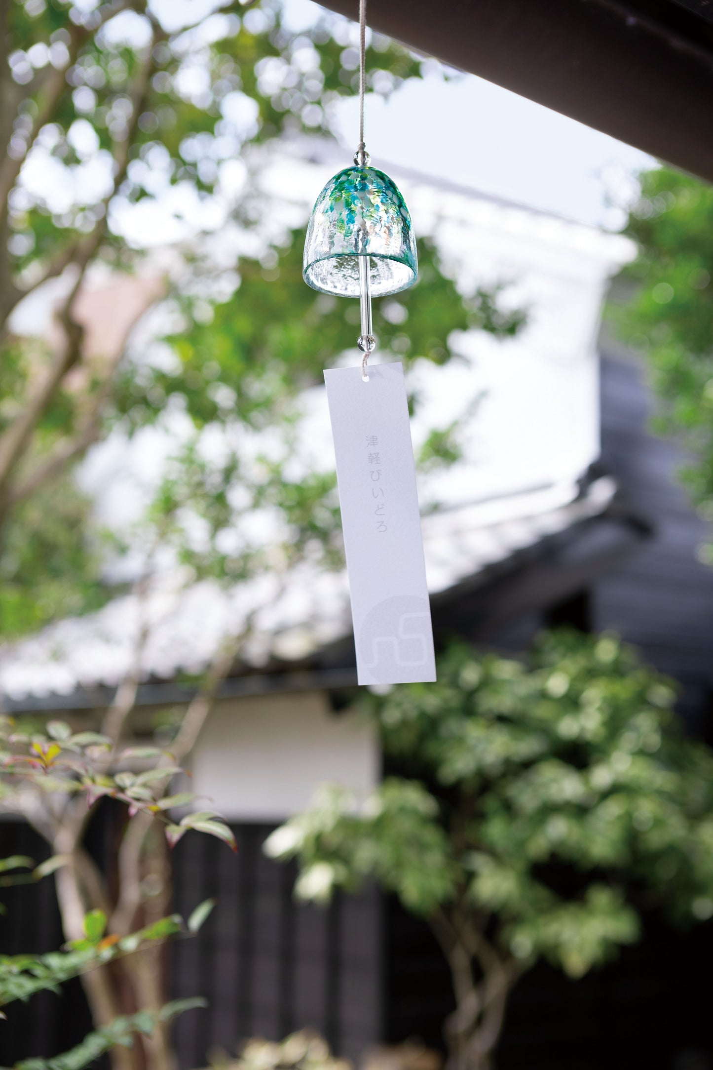 Furin Glass Wind Chimes
