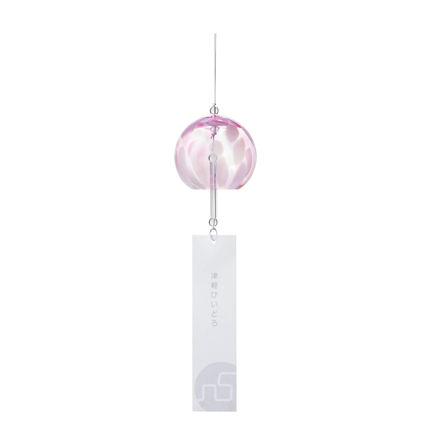 Furin Glass Wind Bells