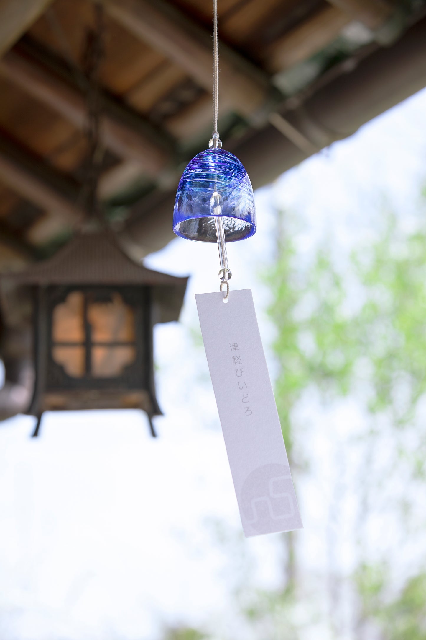 Furin Glass Wind Chimes