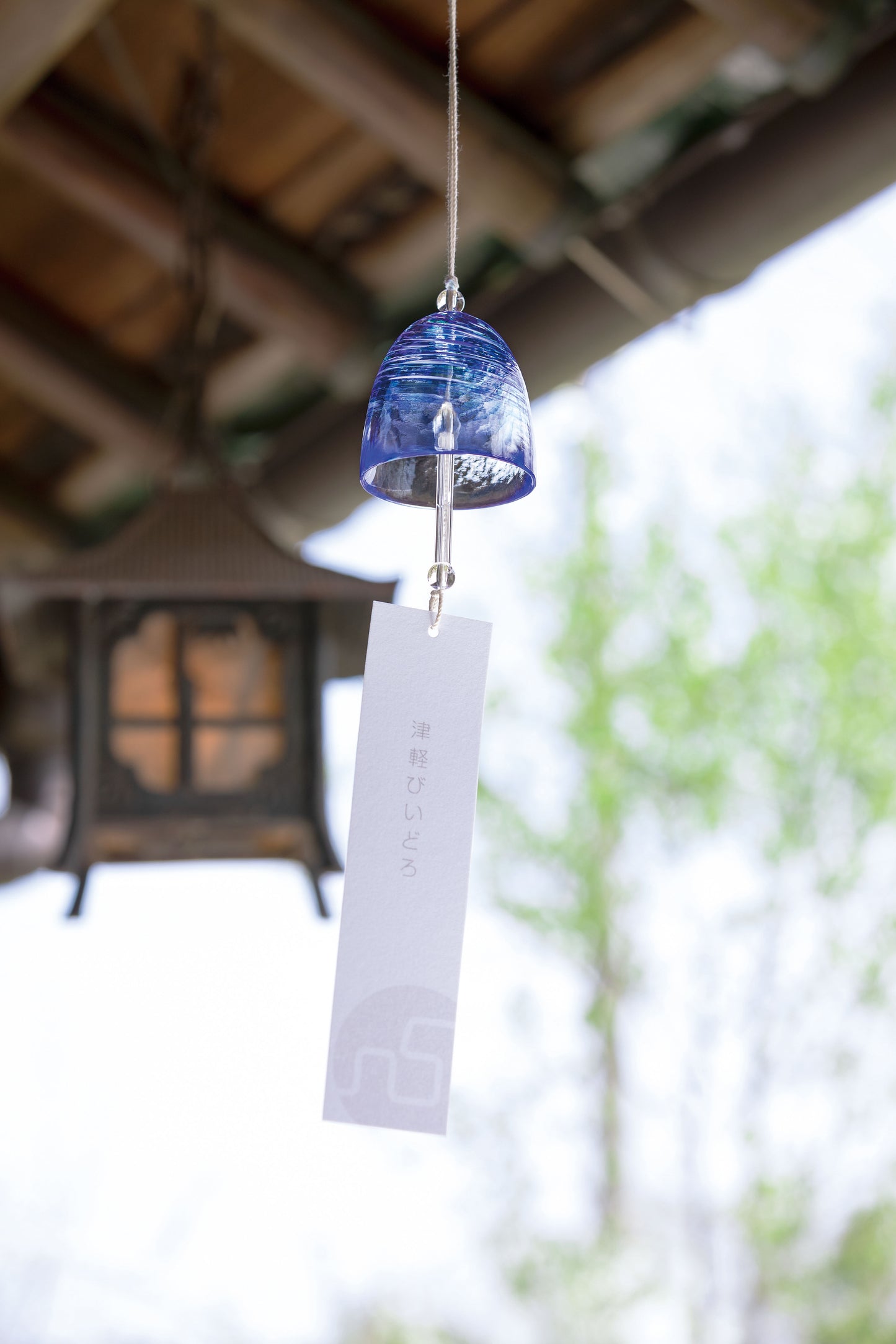 Furin Glass Wind Chimes