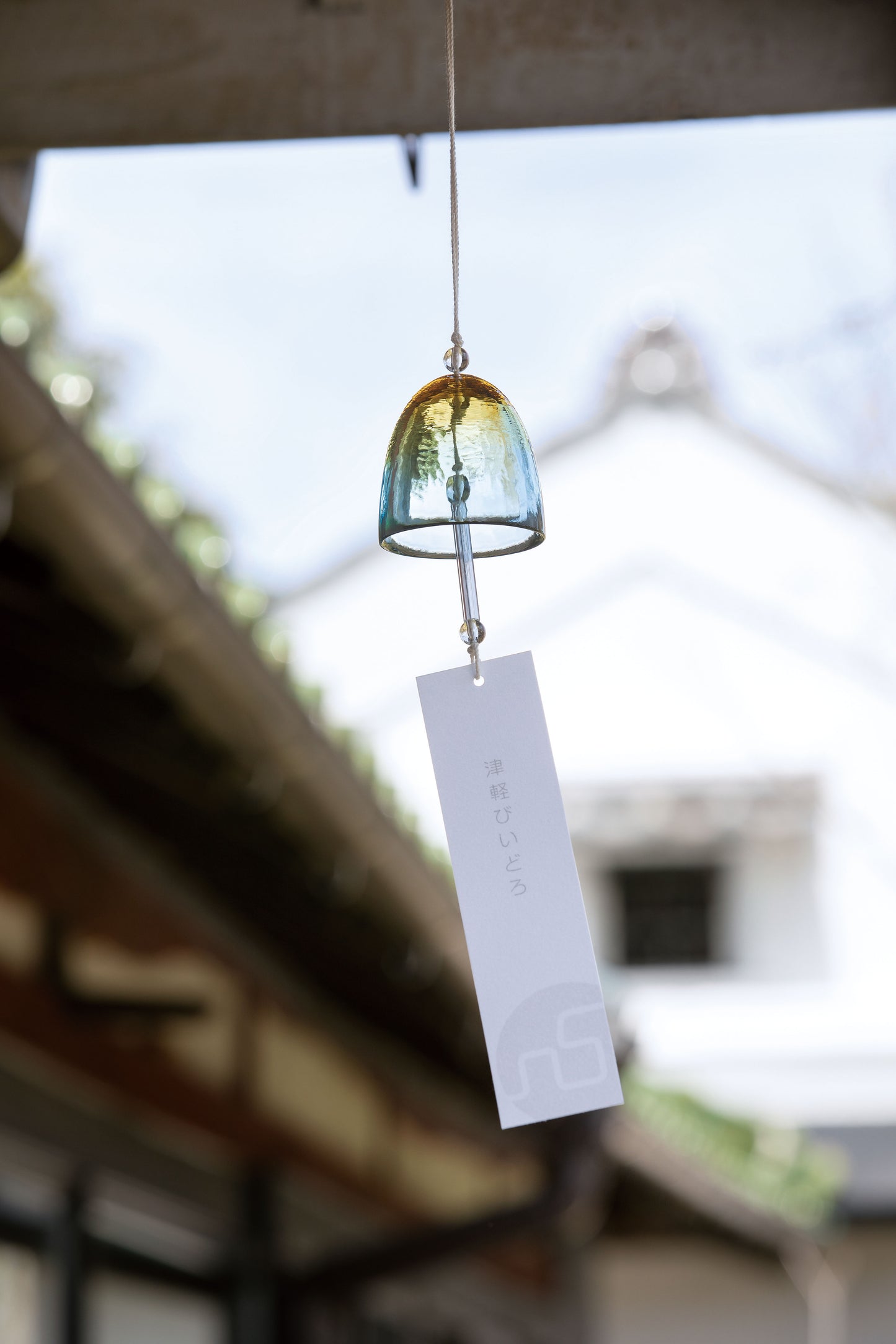 Furin Glass Wind Chimes
