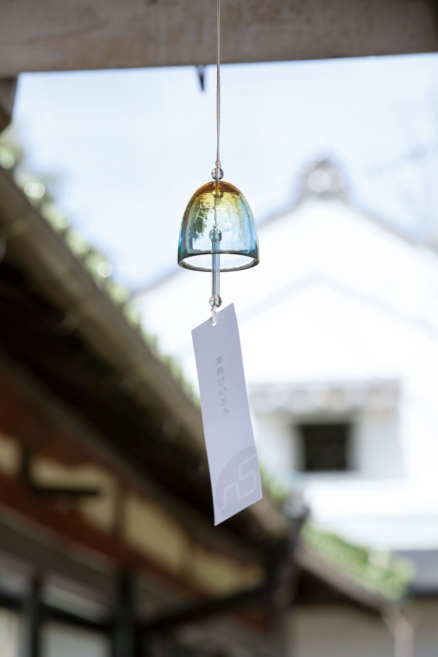 Furin Glass Wind Chimes