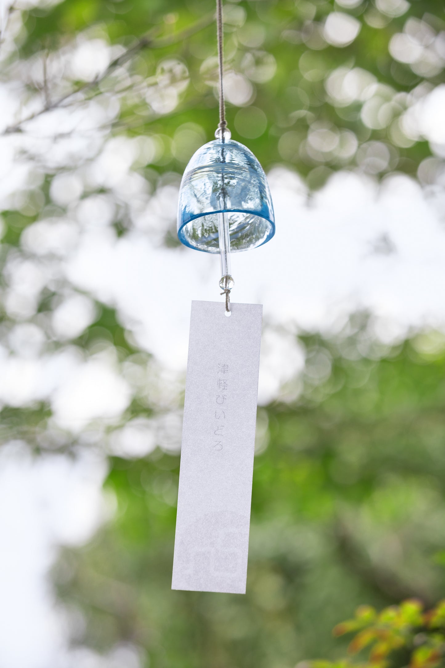 Furin Glass Wind Chimes