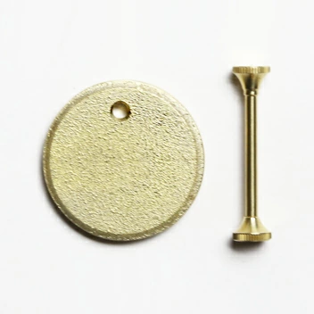 Futagami Brass Key Rings