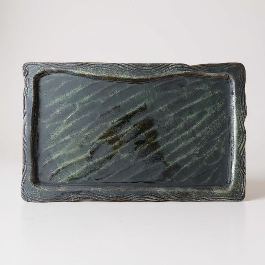 Green Glaze Rectangular Serving Platter