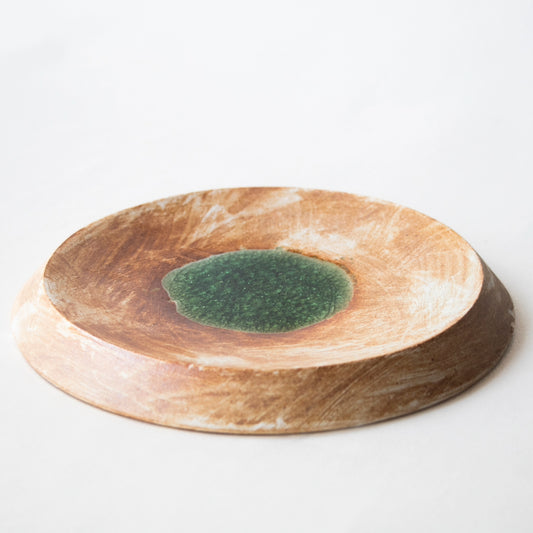Hakeme Plate with Green Center
