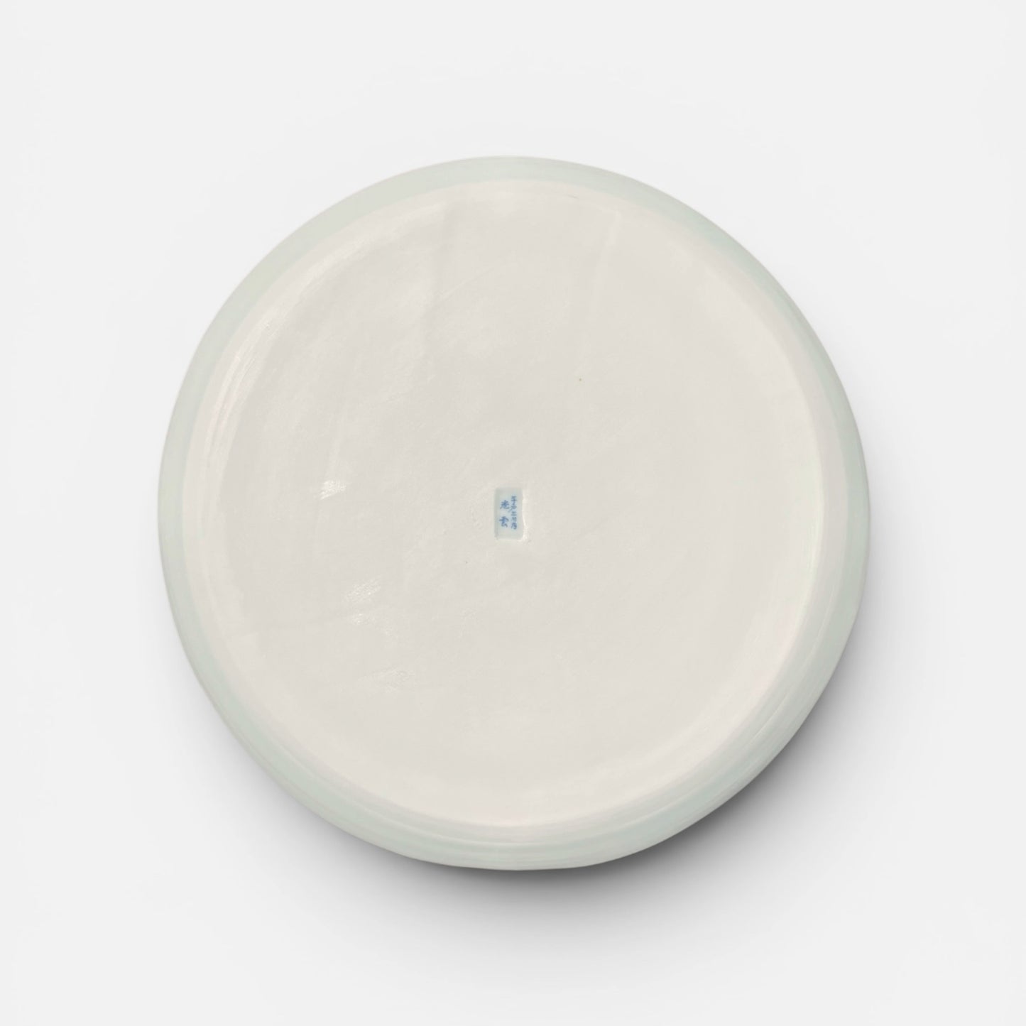 Whales Round Serving Platter