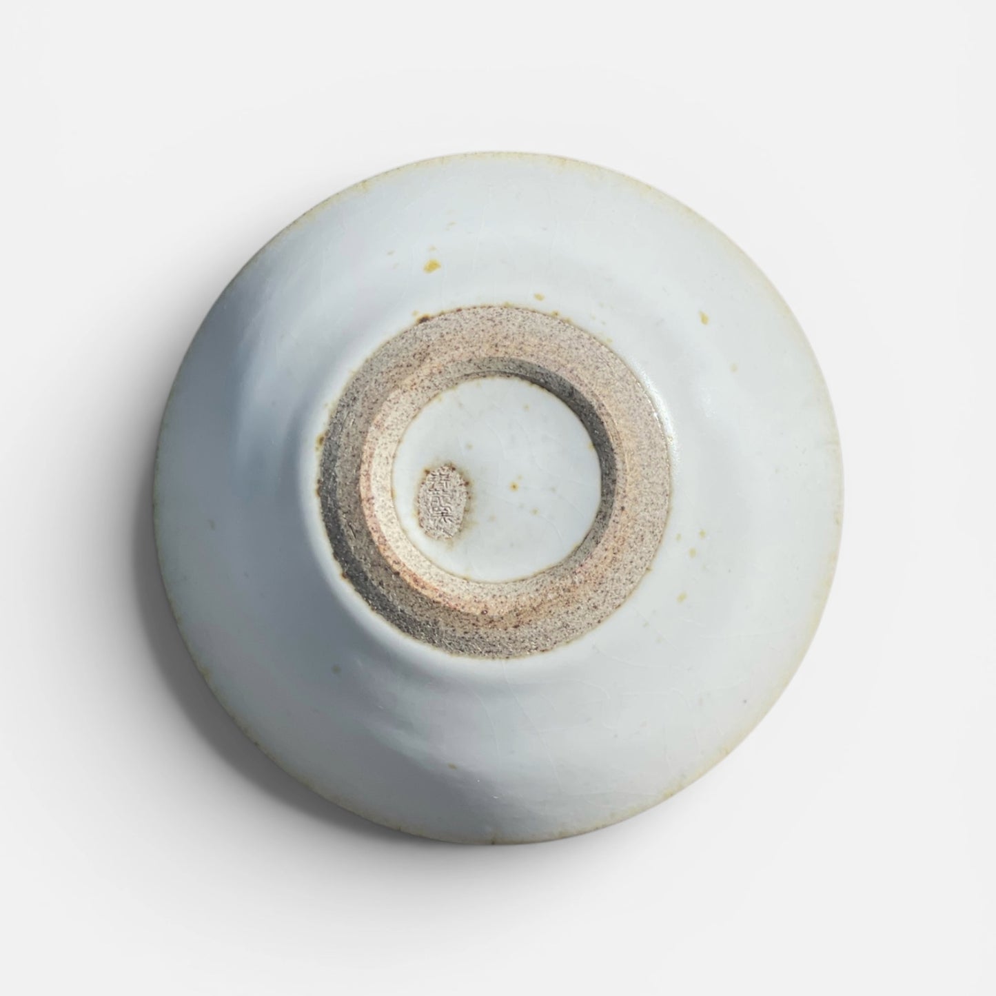 Zansetsu Small Bowl